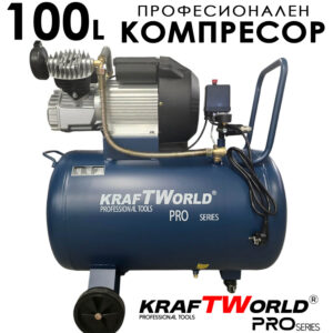Професионален въздушен компресор 100 литра KraftWorld KW-2858