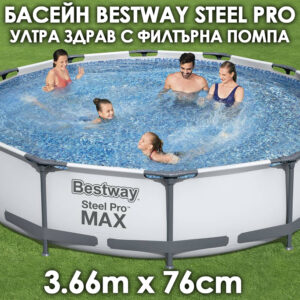 BESTWAY БАСЕЙН 56416 STEEL PRO MAX 3.66M X 76CM
