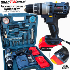 Ударен Акумулаторен Винтоверт KraftWorld – комплект с всички важни инструменти!