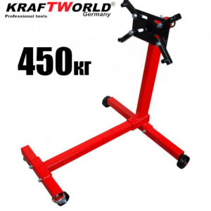 Стойка за двигател 450кг (1000lb) KraftWorld
