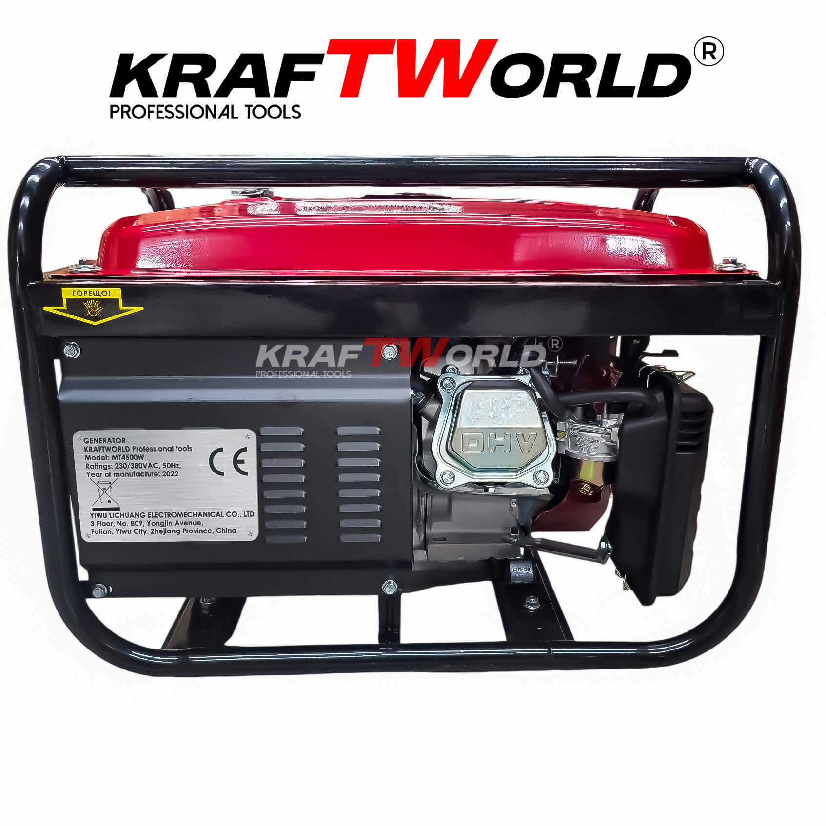 Четиритактов Бензинов Генератор Kraftworld 4.5kW - Монофазен Агрегат за ток - Image 5