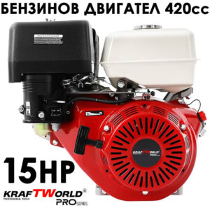 Четиритактов бензинов двигател KraftWorld 190F 420cc за мотокултиватори и мотоблокове