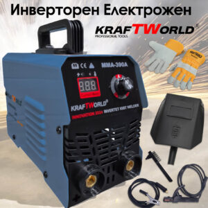 Инверторен Електрожен KraftWorld – Лек и Мощен с Подарък Ръкавици