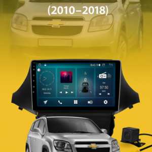 9-инчова мултимедия за Chevrolet Orlando (2010–2018) + Подарък камера