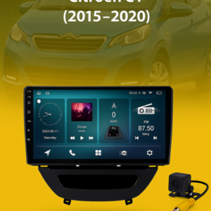9-инчова мултимедия за Citroen C1 (2015–2020) + Подарък камера