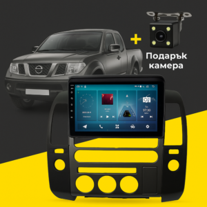 9-инчова мултимедия за Nissan Navara D40 (2006–2015) Pathfinder (2007–2015) + Подарък камера