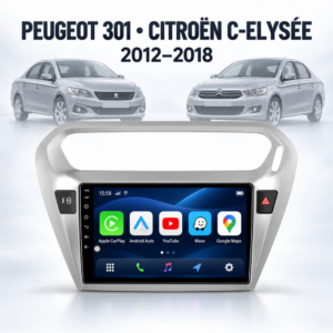 Мултимедия за Peugeot 301 и Citroën C‑Elysée 2012–2018 + Подарък камера