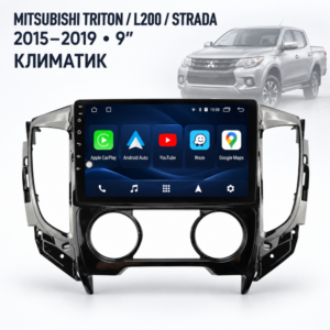 Mултимедия за Mitsubishi Triton / L200 / Strada 2015–2019 с климатик + Подарък камера
