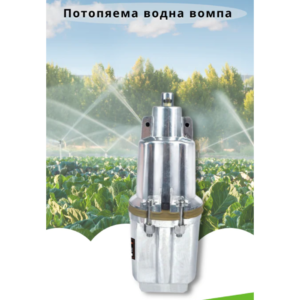 Потопяема водна помпа КАВКАЗ
