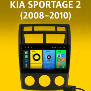 9-инчова мултимедия с подарък камера за KIA Sportage 2 (2008–2010) с 3 отвора