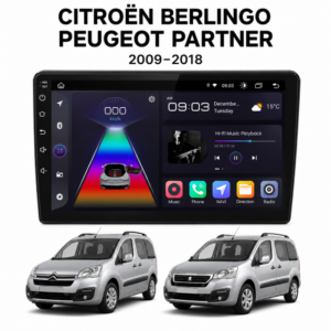 Мултимедия за Citroen Berlingo и Peugeot Partner (2009–2018) + Подарък камера