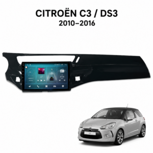 9-инчова мултимедия за Citroen C3 DS3 (2010–2016) + Подарък камера