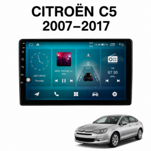 9-инчова мултимедия за Citroen C5 (2007–2017) + Подарък камера