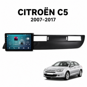 9-инчова мултимедия за Citroen Berlingo и Peugeot Partner (2009–2018) + Подарък камера