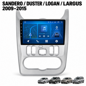 Мултимедия за Dacia Sandero, Duster, Logan и Lada Largus + Подарък камера