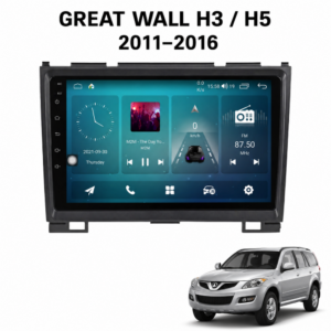 9-инчова мултимедия за Great Wall H3 H5 (2011–2016) + Подарък камера