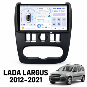 Мултимедия за LADA Largus (2012–2021) + Подарък камера
