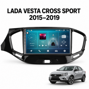 Мултимедия за LADA Vesta Cross Sport (2015–2019) + Подарък камера
