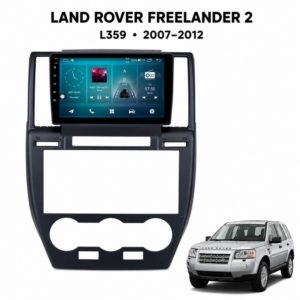 9-инчова мултимедия за Land Rover Freelander 2 L359 (2007–2012) + Подарък камера
