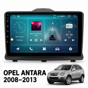 Мултимедия за Opel Antara (2008–2013) + Подарък камера