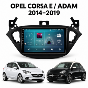 Мултимедия за Opel Corsa E и Opel Adam (2014–2019) + Подарък камера
