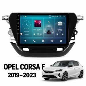 Mултимедия за Opel Corsa F (2019–2023) + Подарък камера