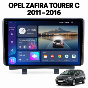 Мултимедия за Opel Zafira Tourer C (2011–2016) + Подарък камера