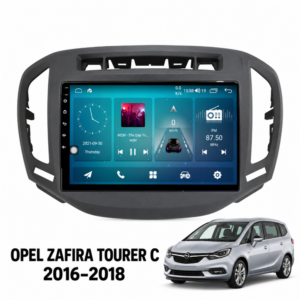 Mултимедия за Opel Zafira Tourer C (2016–2018) + Подарък камера