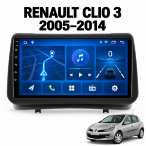Мултимедия за Renault Clio 3 (2005–2014) + Подарък камера