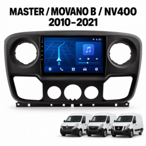 Мултимедия за Renault Master, Opel Movano B и Nissan NV400 (2010–2021) + Подарък камера