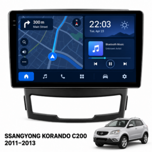 Мултимедия за SsangYong Korando C200 (2011–2013) + Подарък камера