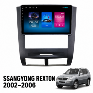 Мултимедия за SsangYong Rexton (2002–2006) + Подарък камера