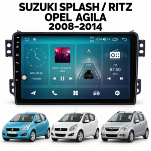 Мултимедия за Suzuki Splash, Suzuki Ritz и Opel Agila + Подарък камера
