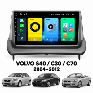 Мултимедия за Volvo S40 C30 C70 (2004–2012) + Подарък камера