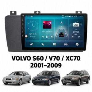 Mултимедия за Volvo S60 V70 XC70 (2001–2009) + Подарък камера