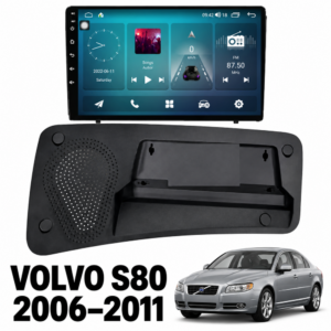 Мултимедия за Volvo S80 (2006–2011) + Подарък камера