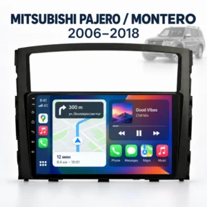 Мултимедия за Mitsubishi Pajero / Montero 2006–2018 + Подарък камера