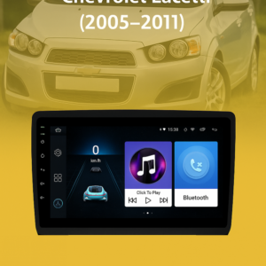 9-инчова мултимедия за Chevrolet Lacetti (2005–2011) + Подарък камера