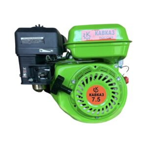 Четиритактов двигател за мотофреза – Бензинов 7.5Hp КАВКАЗ